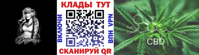 Виды наркоты Шацк СК  Гашиш 