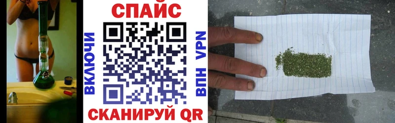 Бутират 99% Шацк
