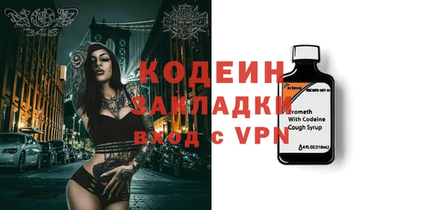 spice Белоозёрский