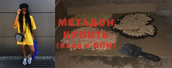 spice Белоозёрский