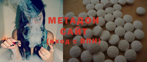 spice Белоозёрский
