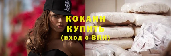 spice Белоозёрский