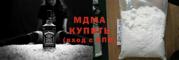 spice Белоозёрский