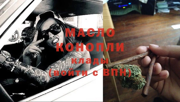 spice Белоозёрский