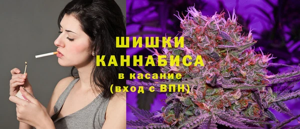 эйфоретик Беломорск