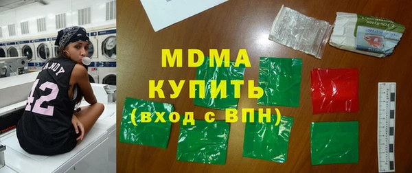 spice Белоозёрский